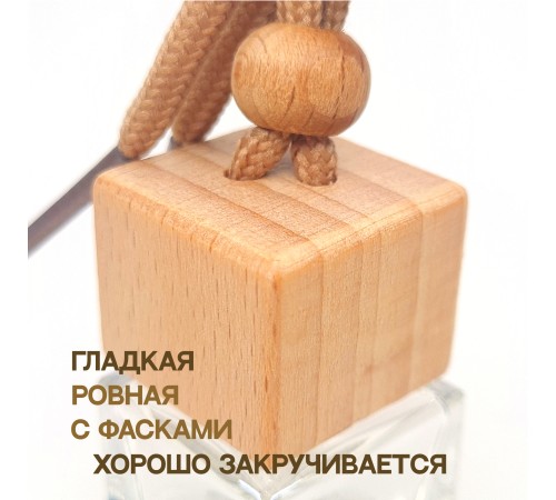Набор флаконов для автопарфюма DH412, 100 шт